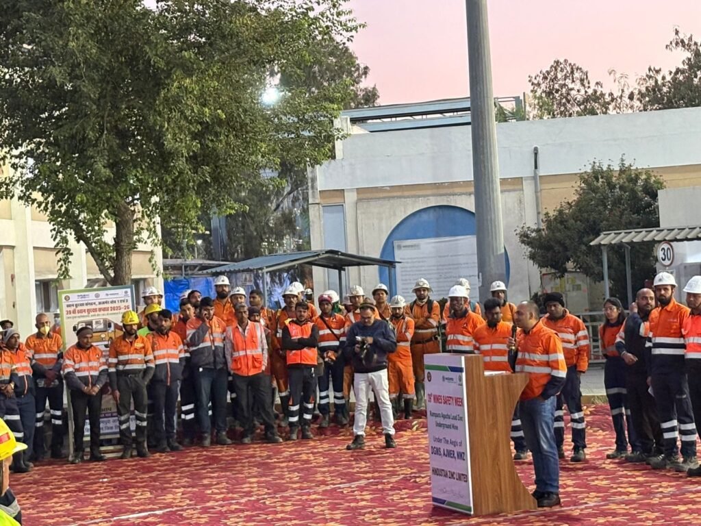 Bhilwara : रामपुरा आगुचा माइंस में 39वें खान सुरक्षा सप्ताह में सुरक्षित कार्य की शपथ