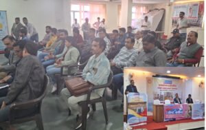 Bhilwara : मेवाड़ चैम्बर में आयोजित हुआ एमएसएमई ऋण आउटरीच कार्यक्रम