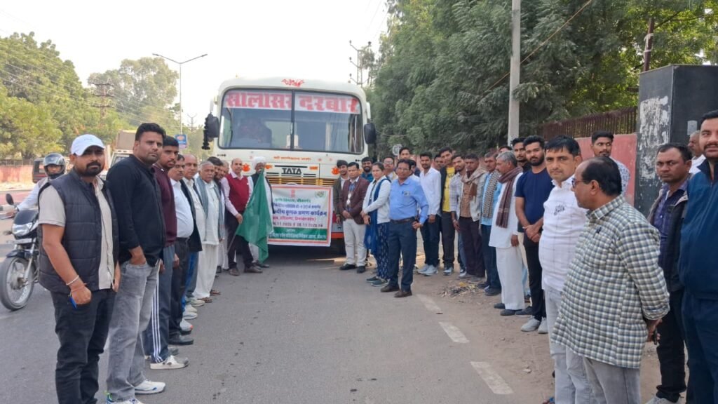 Bikaner : सात दिवसीय भ्रमण के लिए किसानों का दल रवाना