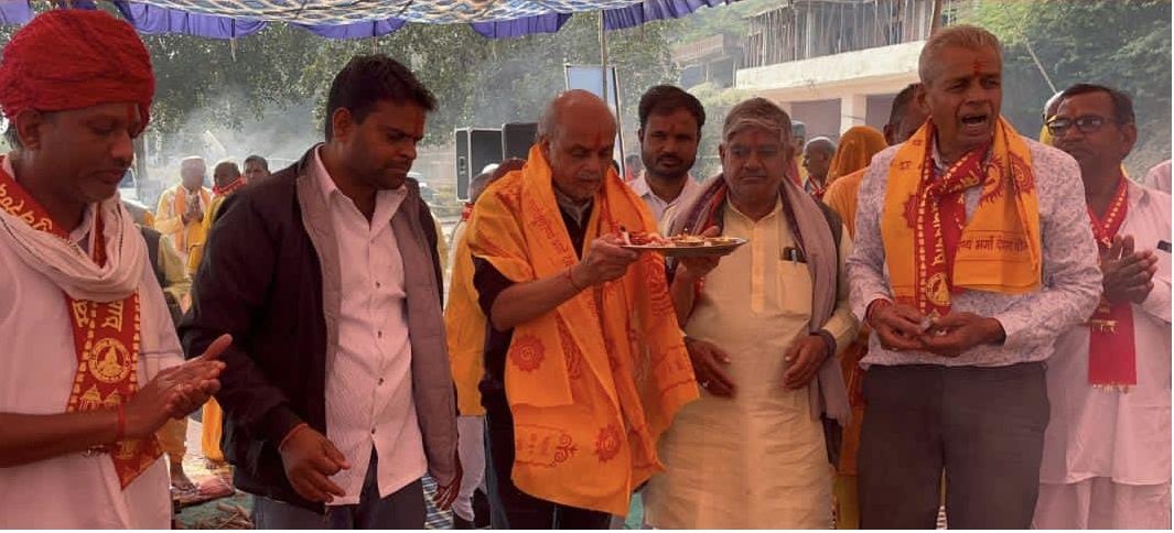 Bhilwara : भरक माता मंदिर में 108 कुण्डीय राष्ट्र शौर्य समृद्धि गायत्री महायज्ञ हेतु भूमि पूजन कार्यक्रम संपन्न