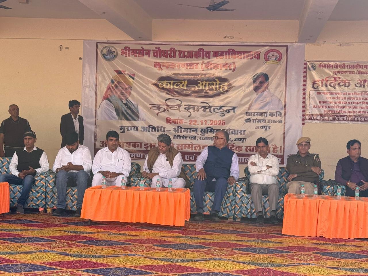Bikaner : खाद्य मंत्री ने लूणकरणसर में करोड़ों रुपए के कार्यों का किया शिलान्यास-लोकार्पण