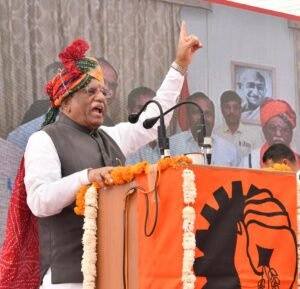 Bikaner : राज्यपाल ने भारतीय परिवहन मजदूर संघ के 26वें त्रैवार्षिक अखिल भारतीय अधिवेशन का किया उद्घाटन