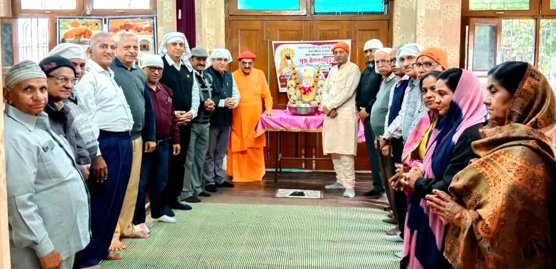 Bhilwara : गुरु तेग बहादुर का 350वां शहीदी दिवस श्रद्धापूर्वक मनाया, की पुष्पांजलि अर्पित