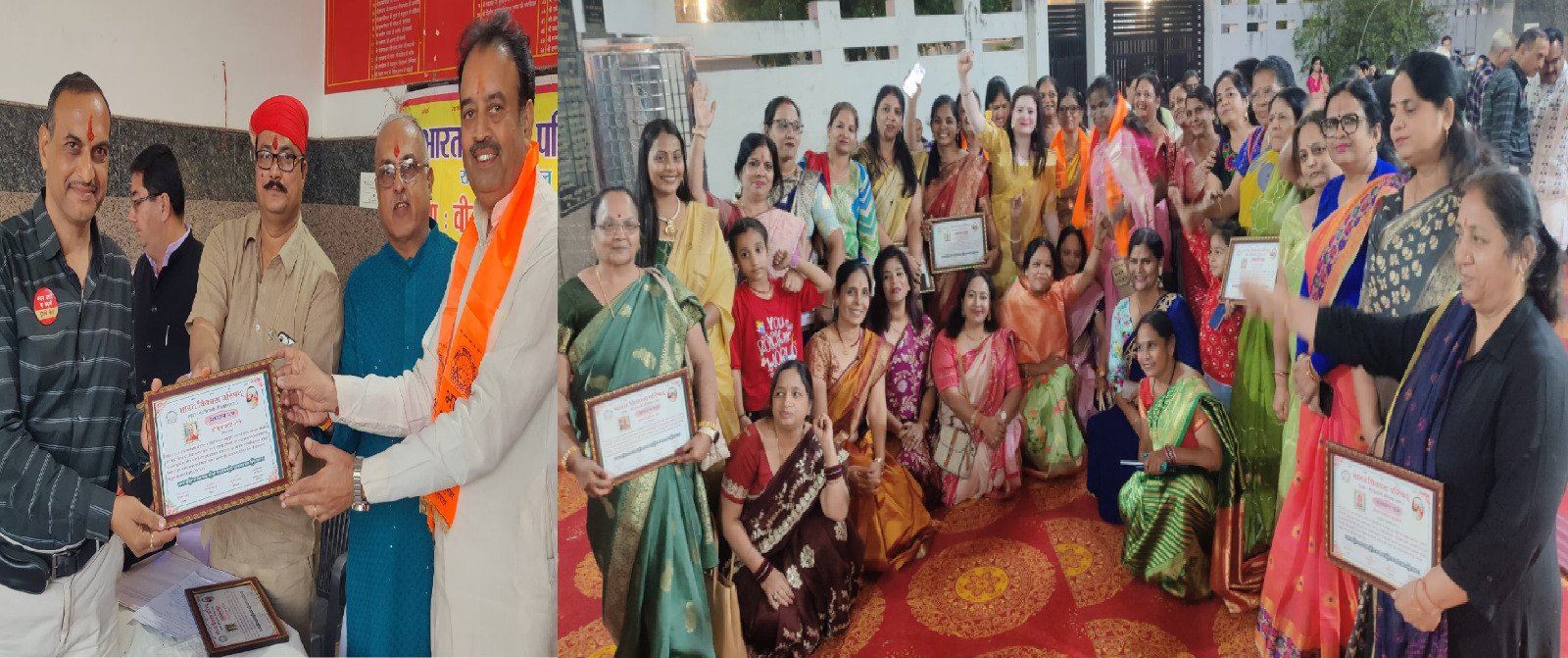 Bhilwara : भाविप वीर शिवाजी शाखा ने ढोल-नगाड़ों और सम्मान समारोह के साथ मनाया दीपावली स्नेह मिलन