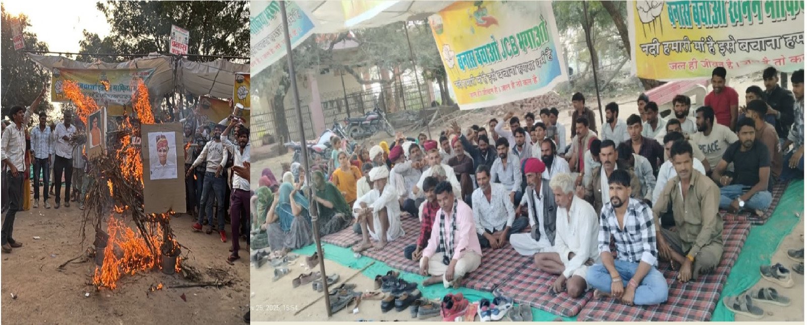 Bhilwara : चांदगढ़ गांव में बनास बचाओ संघर्ष समिति का धरना 30वें दिन भी जारी