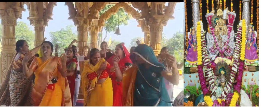 Bhilwara : सांवरिया सेठ मंदिर में भरा अमावस्य मेला, 'मीरा' के भजनों से गूंजा नौगांवा