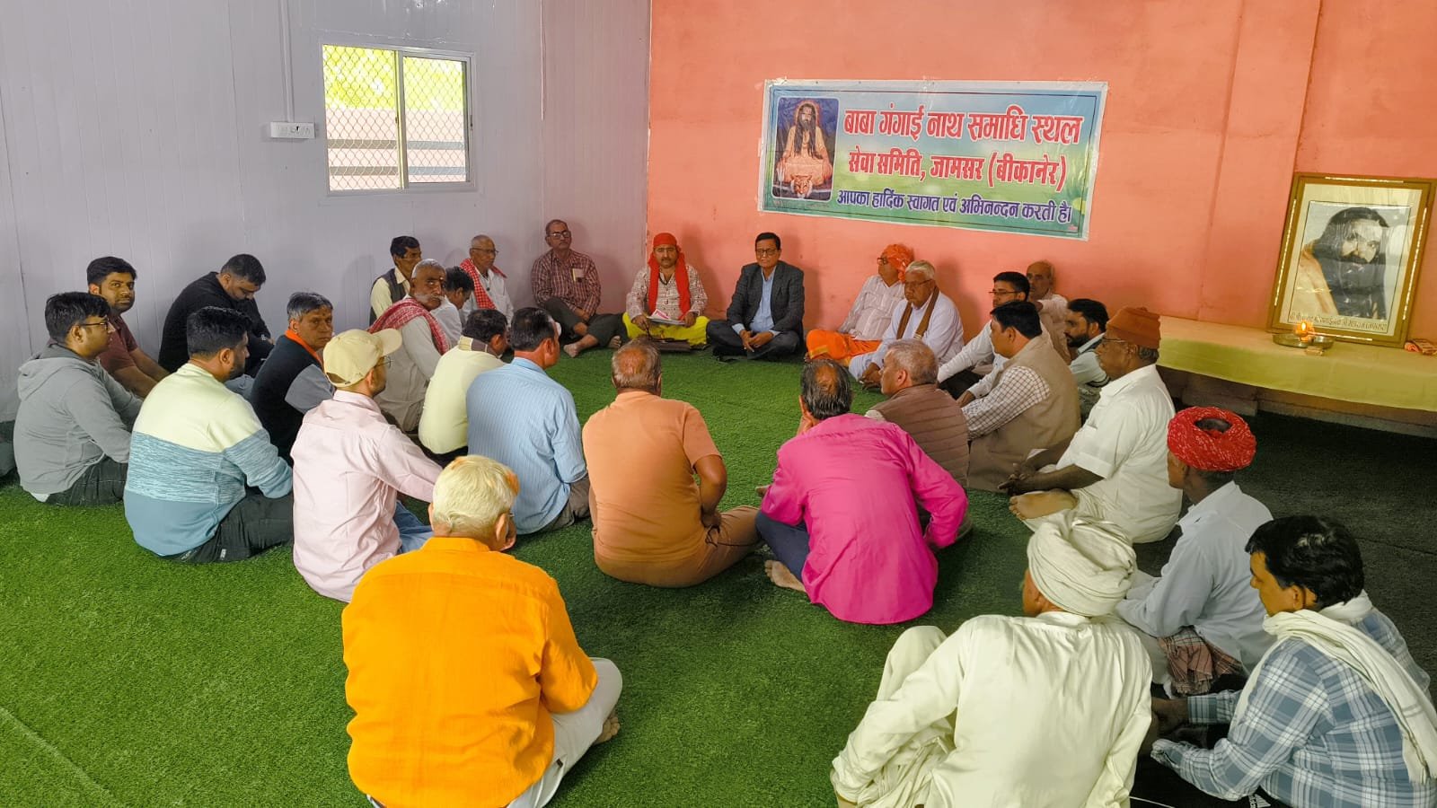 Bikaner : बाबा गंगाईनाथ जी महाराज के 42वें निर्वाण दिवस की तैयारियों को लेकर जामसर में बैठक सम्पन्न