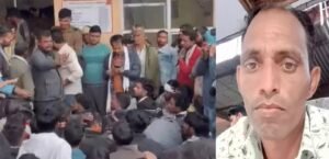 Bhilwara : बीएसएल फैक्ट्री में मजदूर की मौत, परिजनों ने किया जमकर हंगामा, प्रबंधन के खिलाफ की नारेबाजी