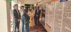 Bikaner : धरती आबा भगवान बिरसा मुंडा की 150वीं जयंती: जिला स्तरीय प्रदर्शनी शुरू