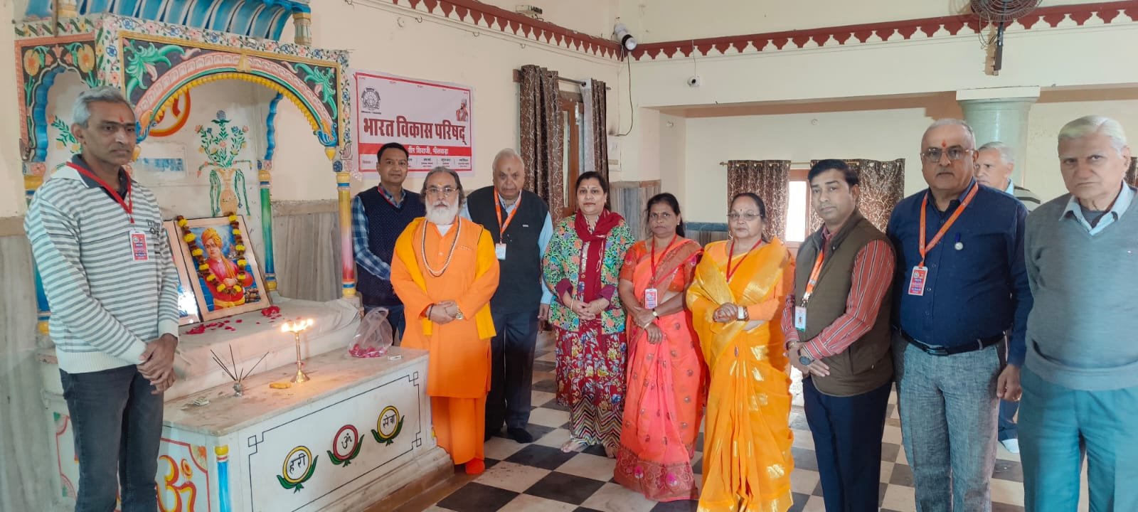 Bhilwara : भारत विकास परिषद वीर शिवाजी शाखा द्वारा महिलाओं के लिए ’आत्मरक्षा प्रशिक्षण’ का आयोजन