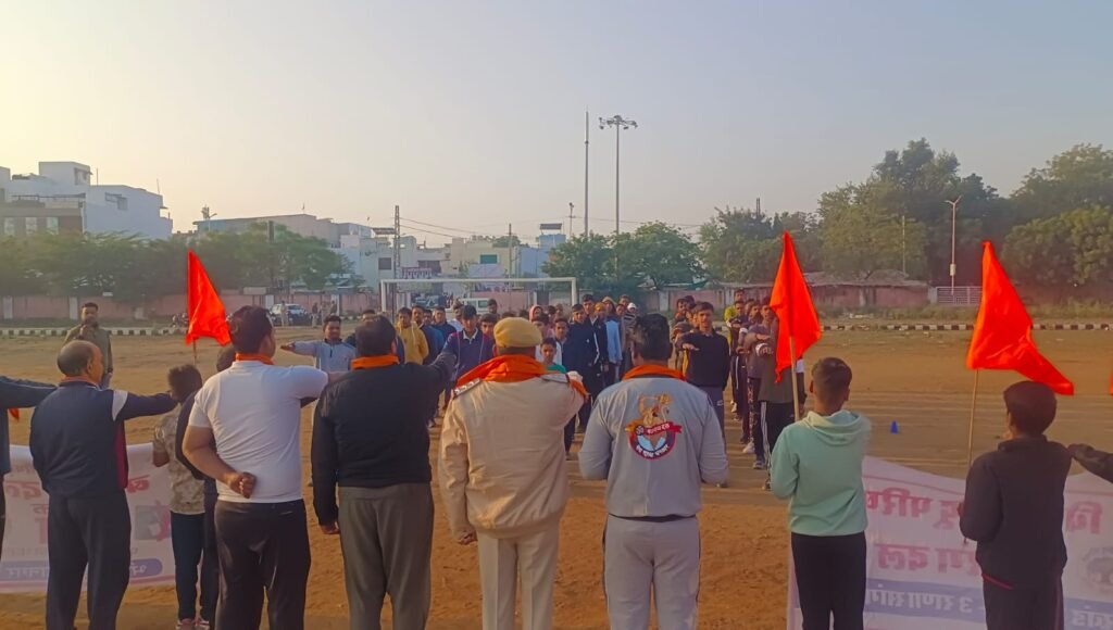 Bhilwara : नशा मुक्त हो भारत हमारा का संकल्प लेकर रन फॉर हेल्थ आयोजित, संस्कार सप्ताह मे भरी हुंकार