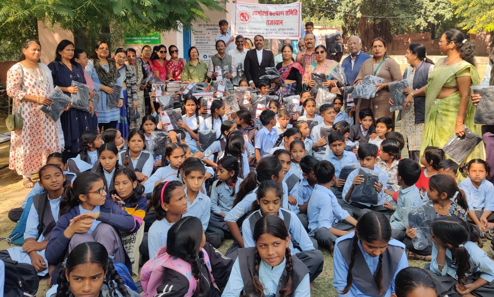 Bhilwara : शिक्षा के प्रति जागृति से ही होगा देश व समाज का उत्थान: