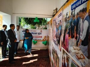 Bikaner : धरती आबा भगवान बिरसा मुंडा की 150वीं जयंती: जिला स्तरीय प्रदर्शनी शुरू