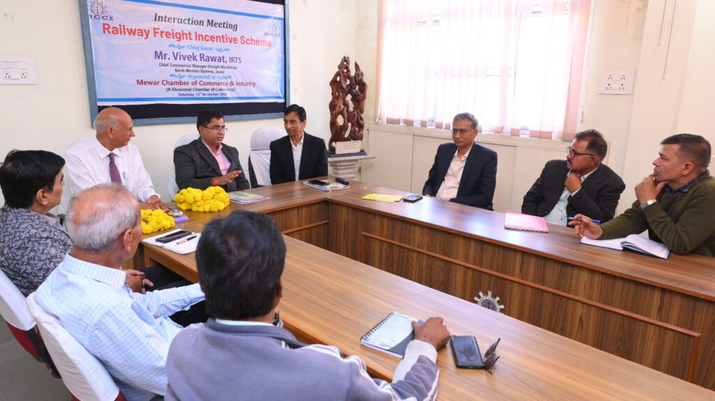 Bhilwara : रेलवे विभाग की विशेष पार्सल परिवहन योजनो से उद्योगों मे कम होगी लागत: विवेक रावत