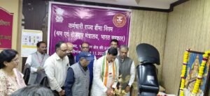 Bhilwara : रायला और सरेरी में डिस्पेंसरी खोलने की मांग