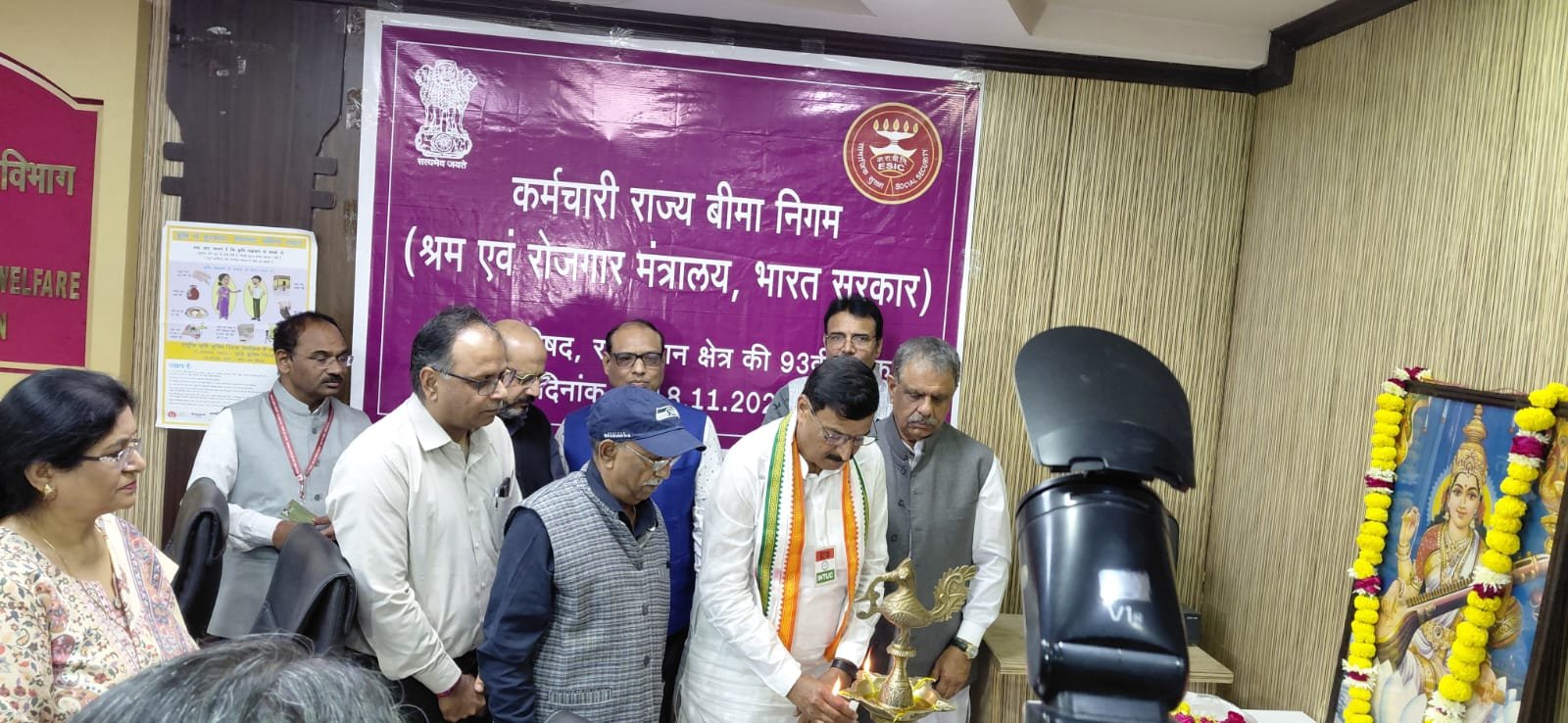 Bhilwara : रायला और सरेरी में डिस्पेंसरी खोलने की मांग