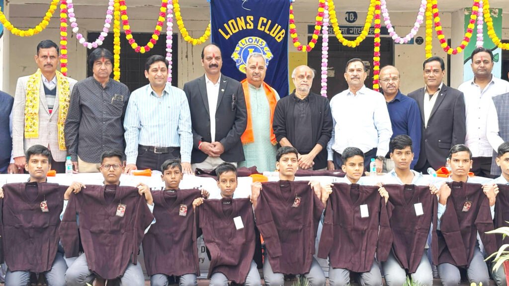 Bhilwara : लायंस क्लब भीलवाड़ा बांटेगा जरूरतमंदो को 8 लाख के 2500 स्वेटर एवं 2100 कंबल
