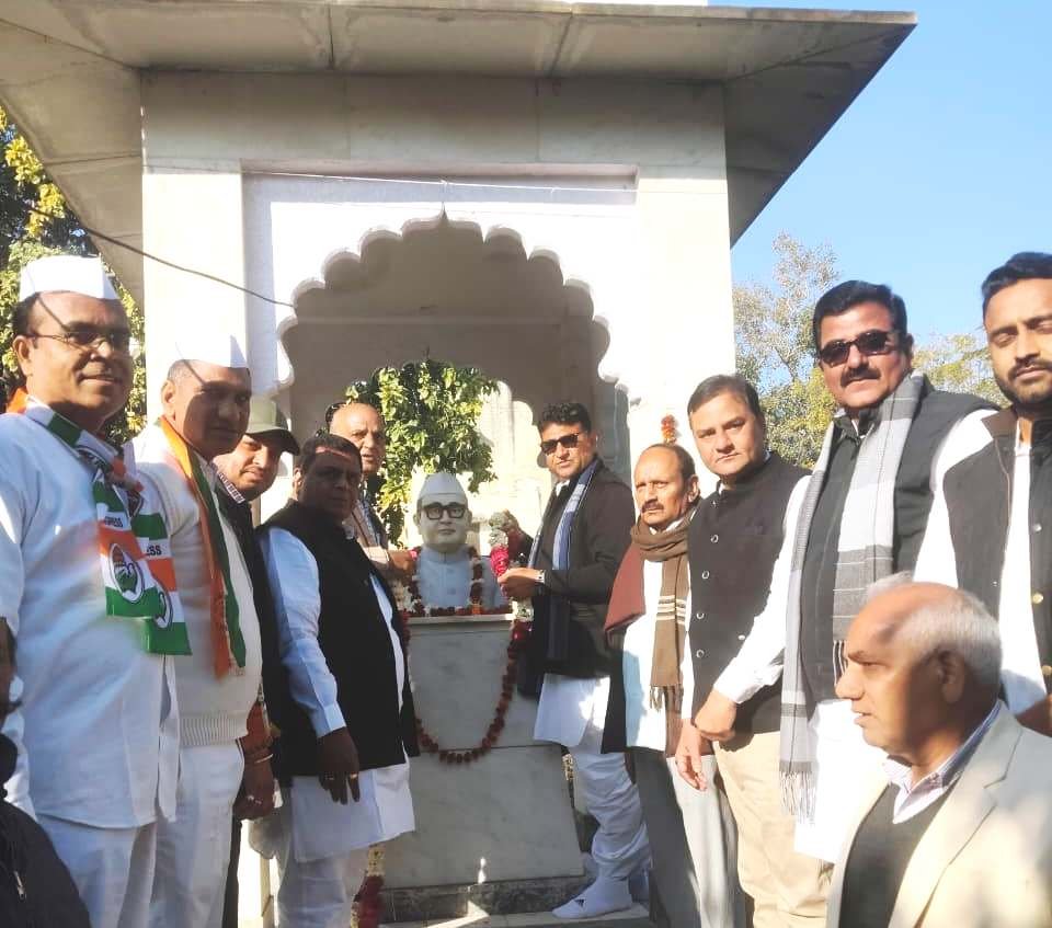 Bhilwara : मजदूर नेता, स्व. रमेशचन्द्र व्यास को 51वीं पुण्यतिथि पर अर्पित किये श्रद्धासुमन