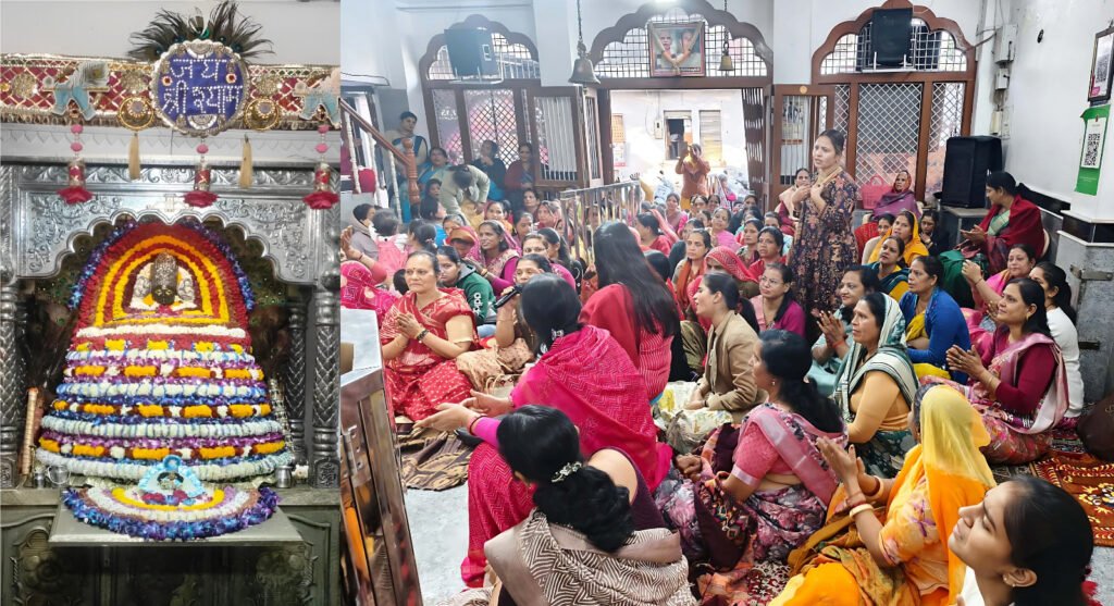 Bhilwara : श्याम भक्ति में सराबोर रहा काशीपुरी धाम, पोष बड़ा महोत्सव संपन्न