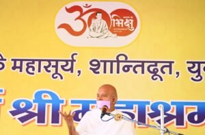 Rajasthan : केलवा सर्व समाज ने युगप्रधान आचार्यश्री को अर्पित किया अभिनंदन पत्र