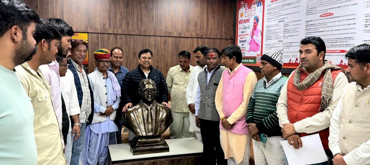 Bikaner : भावना मेघवाल मेमोरियल ट्रस्ट की बैठक आयोजित