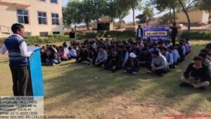 KKC PG College राष्ट्रीय सेवा योजना का 7 दिवसीय शिविर का शुभारम्भ