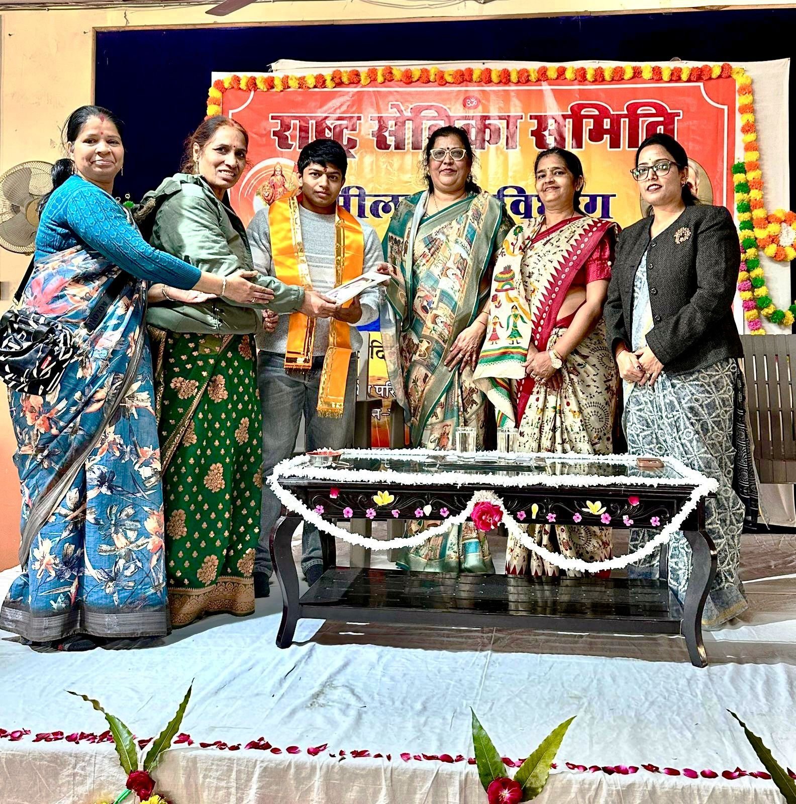 Bhilwara : संगठन की मूल जड़ शाखा है, शाखा हमारे अंदर सद्गुणों का विकास करती हैं: कीर्ति सोलंकी