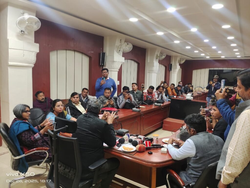 Bikaner : राजस्थान संपर्क पोर्टल की समीक्षा बैठक: अनुपस्थित विभागों के अधिकारियों को मिलेंगे नोटिस