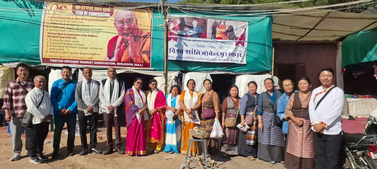 Bhilwara : तिब्बती समाज ने मनाया विश्व मानव अधिकार दिवस