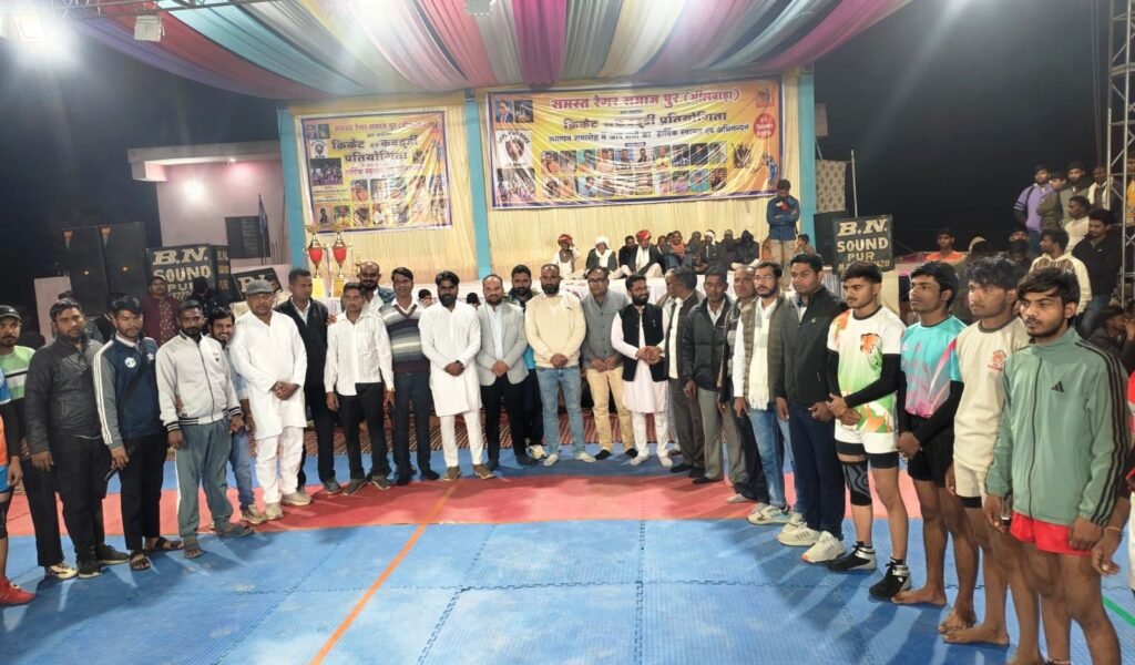 Bhilwara : पुर में रेगर समाज की खेल प्रतियोगिताओं का भव्य समापन