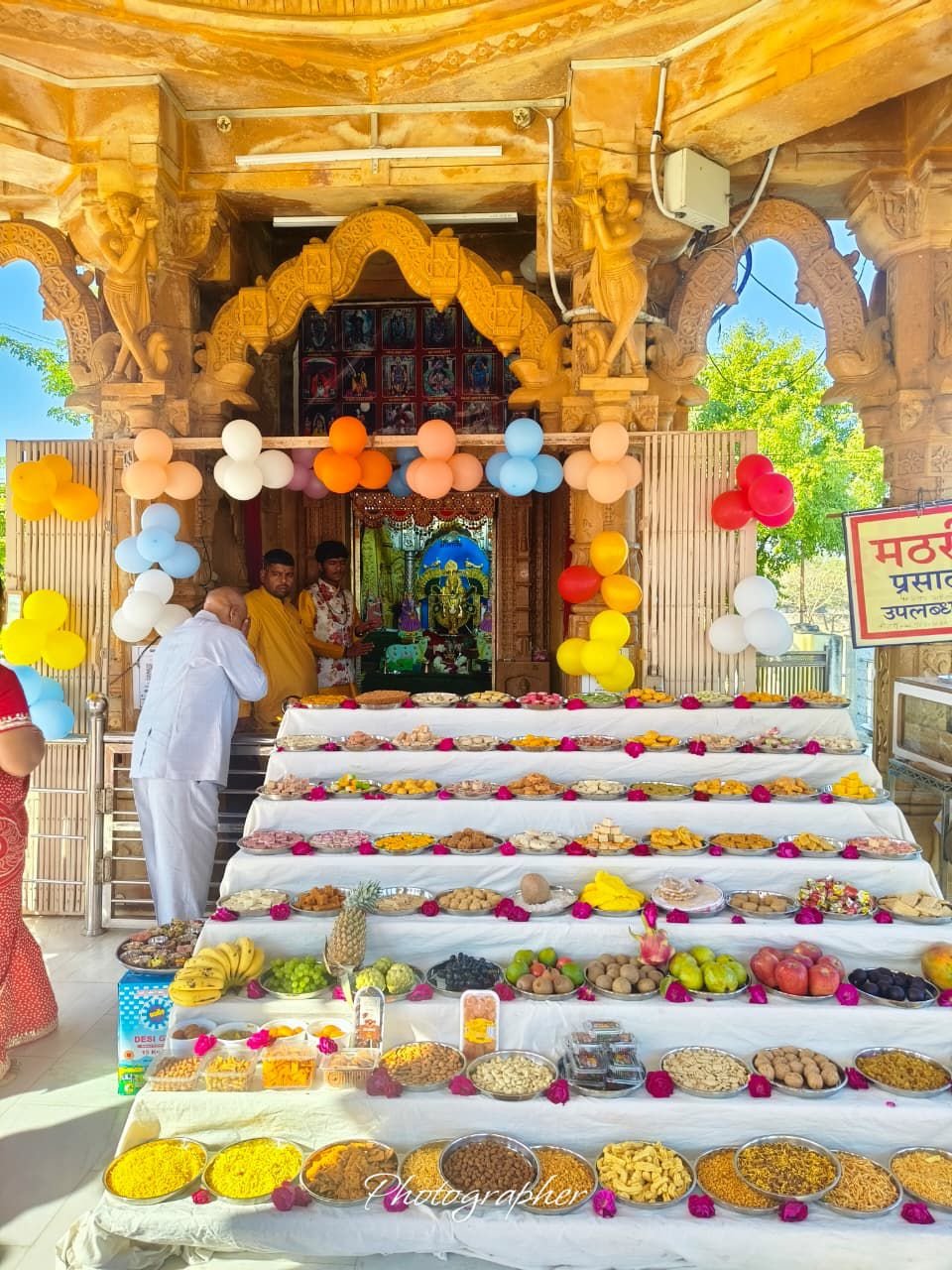 Bhilwara : सांवरिया सेठ नौगांवा को लगाया छप्पन भोग, गाए भजन, हुए दिव्य दर्शन