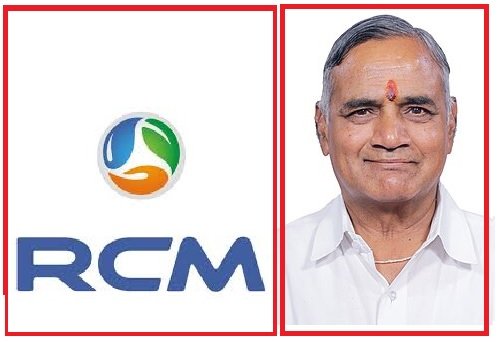 Bikaner : राज्यपाल हरिभाऊ बागडे मंगलवार को आएंगे बीकानेर