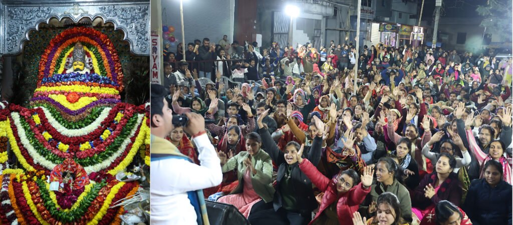 Bhilwara : एकादशी पर हुआ काशीपुरी धाम में श्री श्याम गुणगान, भजनों पर झूमें श्रद्धालु