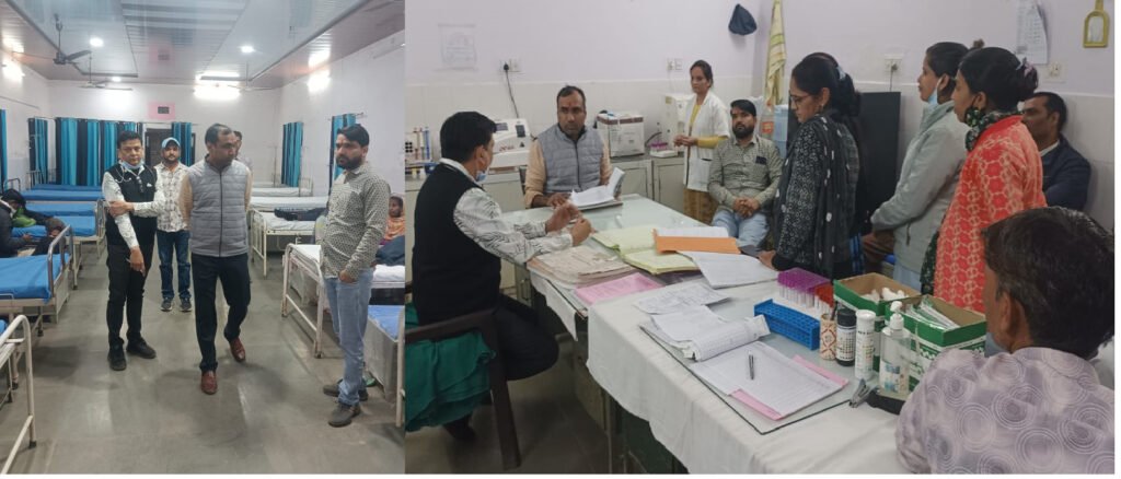 Bhilwara : सीएमएचओ ने किया उप जिला अस्पताल, बिजौलिया का औचक निरीक्षण