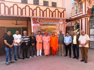 Bhilwara : सिंधी भाषा की परीक्षा देश भर में 11 जनवरी को आयोजित होगी, भीलवाड़ा में दो केन्द्रों पर होगी परीक्षा
