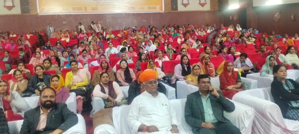 Bikaner : रवीन्द्र रंगमंच पर हुआ राज्य स्तरीय महिला सम्मेलन का सीधा प्रसारण