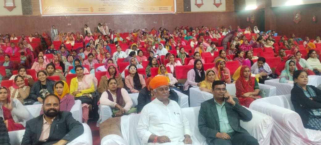 Bikaner : रवीन्द्र रंगमंच पर हुआ राज्य स्तरीय महिला सम्मेलन का सीधा प्रसारण