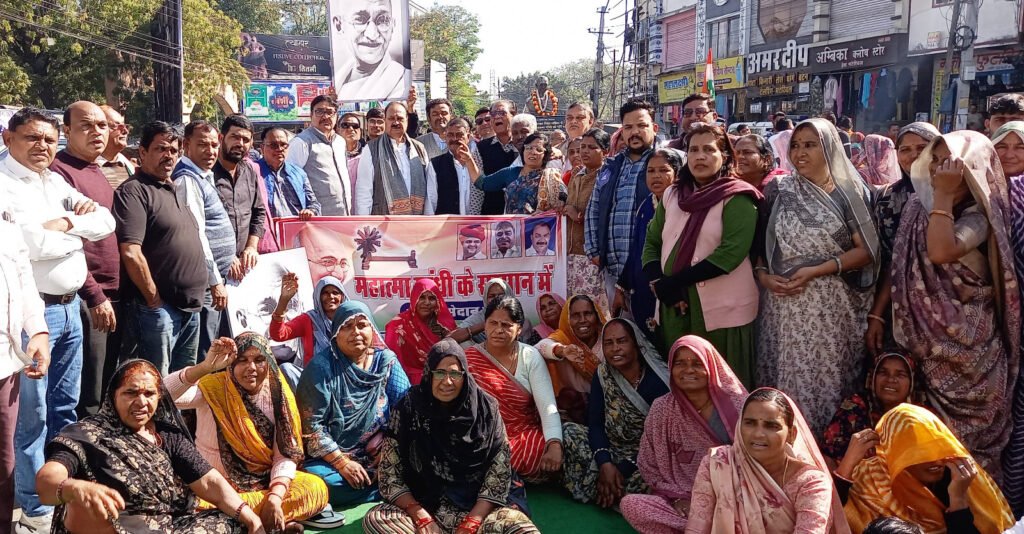 Bhilwara : मनरेगा गरीब परिवारों के लिए आजीविका का महत्वपूर्ण साधन है, इसे समाप्त करना आमजन के साथ अन्याय