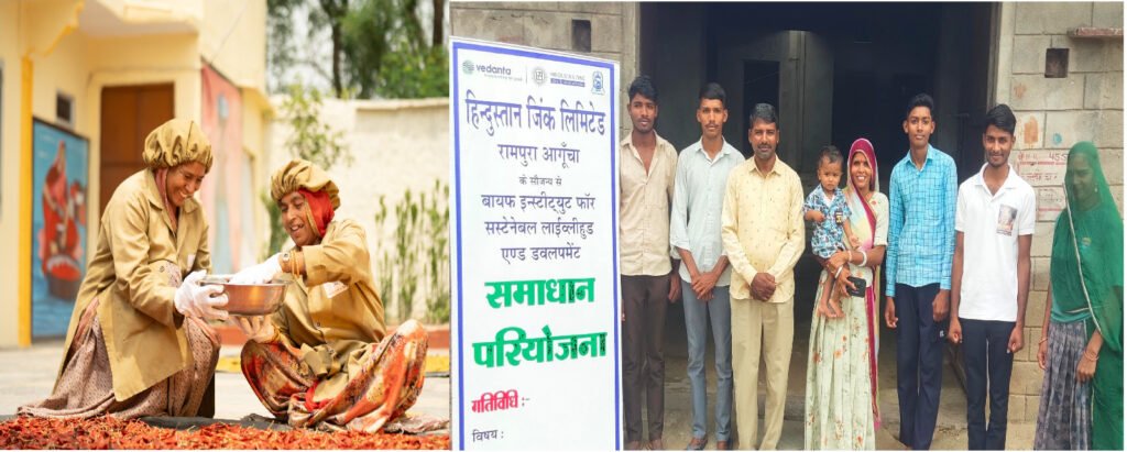 Bhilwara : हिन्दुस्तान जिंक की सीएसआर परियोजनाओं से वर्ष 2025 में 23 लाख से अधिक लोग हुए लाभान्वित