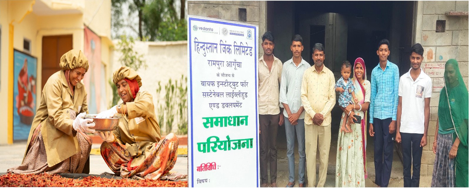 Bhilwara : हिन्दुस्तान जिंक की सीएसआर परियोजनाओं से वर्ष 2025 में 23 लाख से अधिक लोग हुए लाभान्वित