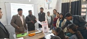 Bikaner : रोजगार सहायता शिविर आज : डूंगर महाविद्यालय में पंजीकरण अभियान आयोजित