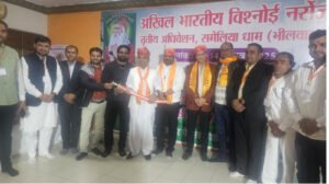 Bhilwara : राजस्थान नर्सेंज यूनियन भीलवाड़ा ने लिया विश्नोई समाज नर्सेंज अधिवेशन में भाग