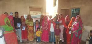 Bikaner : ग्राम पंचायत हुसंगसर में राष्ट्रीय उपभोक्ता दिवस पर जागरूकता कार्यक्रम आयोजित ।