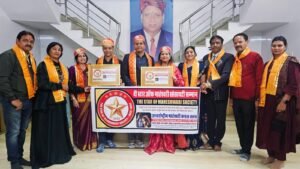 Bhilwara : राष्ट्रीय स्तर पर जागेटिया एवं राठी दम्पत्ति को मिला दी स्टार ऑफ माहेश्वरी सोसायटी सम्मान 2025