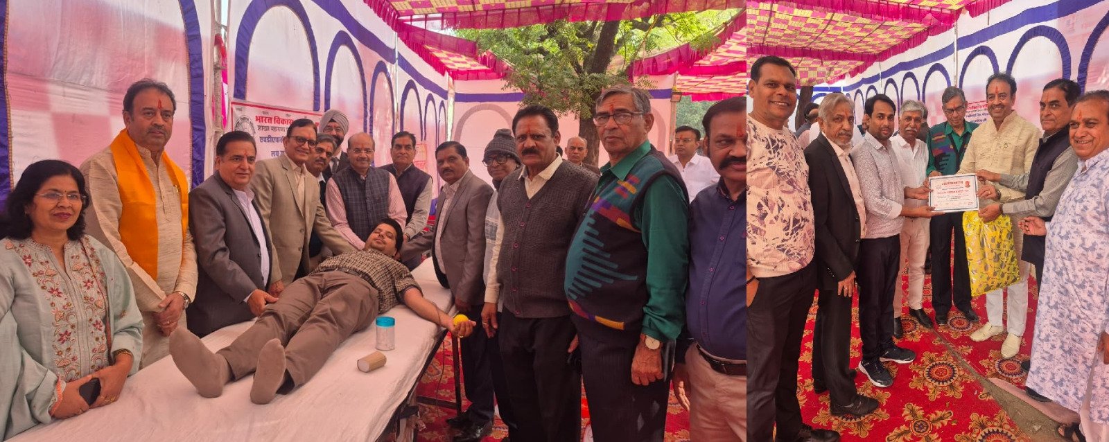 Bhilwara : भाविप महाराणा प्रताप शाखा द्वारा श्री सुल्ज टेक्स स्पेयर्स प्राइवेट मे रक्त दान शिविर आयोजित