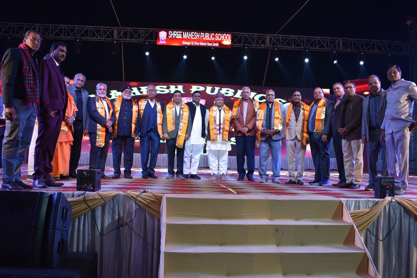 Bhilwara : श्री महेश पब्लिक स्कूल भीलवाड़ा का वार्षिकोत्सव सुर, ताल और अभिनय से गूंजा, दर्शकों हुए मंत्र मुग्ध 