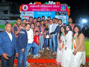 Bhilwara : माहेश्वरी प्रोफेशनल क्रिकेट लीग सीजन 4 हुई सम्पन्न, एस एन वॉरियर बना चैंपियन