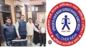 Bhilwara : अंडरपासों में जलभराव से जनता त्रस्त, उपभोक्ता अधिकार समिति ने नगर निगम महापौर को सौंपा ज्ञापन