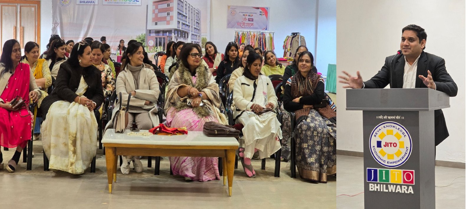 Bhilwara : वर्तमान डिजिटल युग में प्रत्येक महिला का वित्तीय साक्षर होना आवश्यक: सीए निर्भिक गांधी