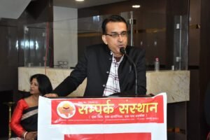 Bikaner : संपर्क साहित्य संस्थान का वार्षिकोत्सव सम्पन्न।